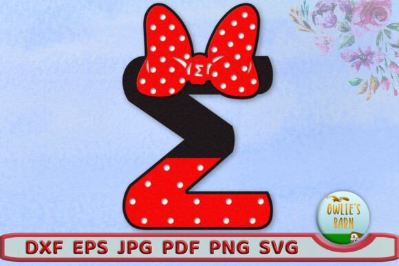 Polka-dot Monogram Greek Letter Sigma: 3D SVG for Birthdays